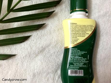 Venusia Moisturising Lotion Review