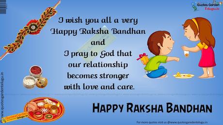 Raksha Bandhan Celebration with Your Siblings - Megha Shop