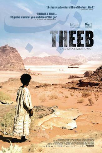 Theeb3