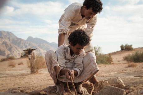 Theeb1