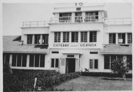 Entebbe Airport building 1955