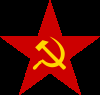 100px-Communist_star.svg