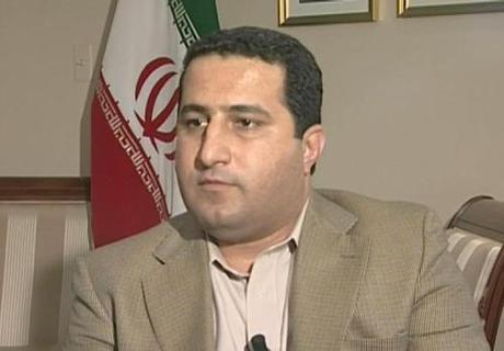 Shahram Amiri, executed by Iran