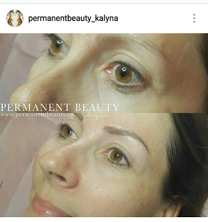 My New Eyebrows: Microblading from Permanent Beauty by Kalyna
