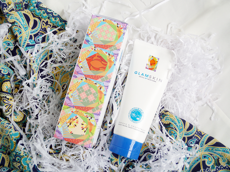 Glamskin Body Pearl Moisturizing Lotion: A Body Lotion You Never Had Before