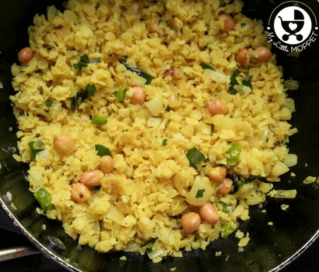 Brown Rice Poha Recipe