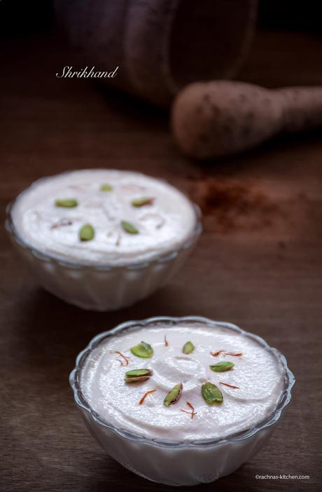 Shrikhand Recipe, How to make Shrikhand recipe