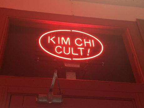Kimchi_cult_sign_neon