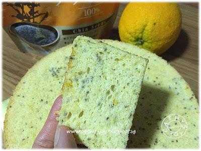 Wholemeal Orange Chiffon Cake