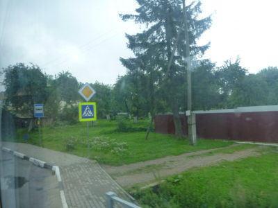 World Borders: How to Get From Poland to Kaliningrad (Gdańsk to Kaliningrad City) The journey from Mamonovo to Kaliningrad