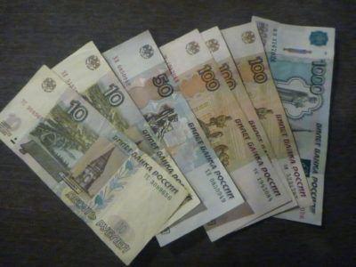 World Borders: How to Get From Poland to Kaliningrad (Gdańsk to Kaliningrad City) Russian Roubles ready for Kaliningrad