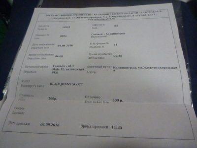 World Borders: How to Get From Poland to Kaliningrad (Gdańsk to Kaliningrad City) My bus ticket from Gdansk to Kaliningrad