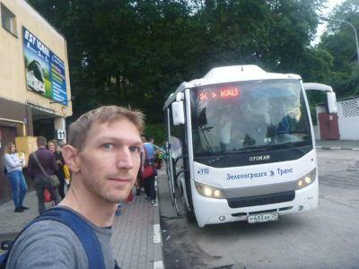 World Borders: How to Get From Poland to Kaliningrad (Gdańsk to Kaliningrad City) World Borders: How to Get From Poland to Kaliningrad (Gdańsk to Kaliningrad City)