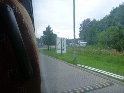 World Borders: How to Get From Poland to Kaliningrad (Gdańsk to Kaliningrad City) Arrival on the Russian side - Kaliningrad