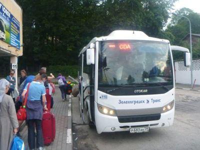 World Borders: How to Get From Poland to Kaliningrad (Gdańsk to Kaliningrad City) Leaving Gdańsk for the Kaliningrad bus