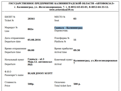 World Borders: How to Get From Poland to Kaliningrad (Gdańsk to Kaliningrad City) Bus ticket from Gdańsk to Kaliningrad City.