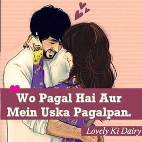 Whatsapp DP, Profile Pictures – Attitude, Romantic, Funny