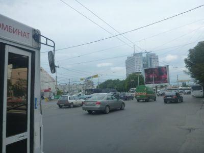 Backpacking in Kaliningrad: Top 25 Sights in Kaliningrad City House of Soviets on the corner