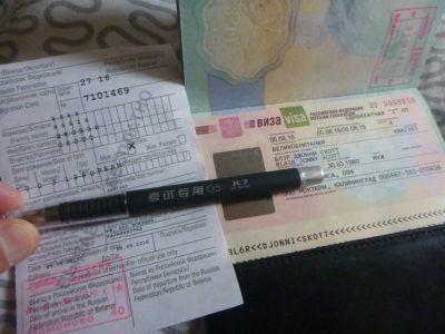 Backpacking in Kaliningrad: Top 25 Sights in Kaliningrad City A spot of visa securance for Kaliningrad