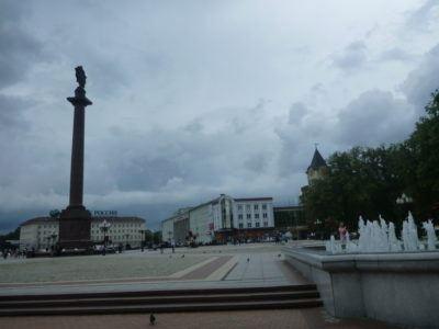 Backpacking in Kaliningrad: Top 25 Sights in Kaliningrad City Top sights when backpacking in Kaliningrad city