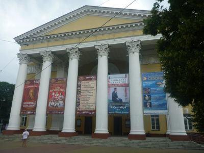 Backpacking in Kaliningrad: Top 25 Sights in Kaliningrad City Drama Theatre