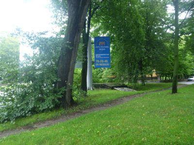 Backpacking in Kaliningrad: Top 25 Sights in Kaliningrad City Kutuzova Street District