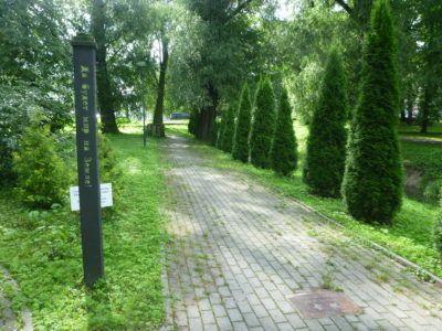 Backpacking in Kaliningrad: Top 25 Sights in Kaliningrad City Пусть мир возобладал на земле - Peace Lane