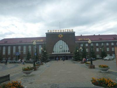 Backpacking in Kaliningrad: Top 25 Sights in Kaliningrad City Kaliningrad Train Station