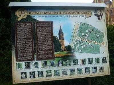 Backpacking in Kaliningrad: Top 25 Sights in Kaliningrad City Konigsberg Cathedral and Imannuel Kant Museum