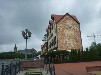 Backpacking in Kaliningrad: Top 25 Sights in Kaliningrad City Obiyabrskaya Street (Fishing Village)