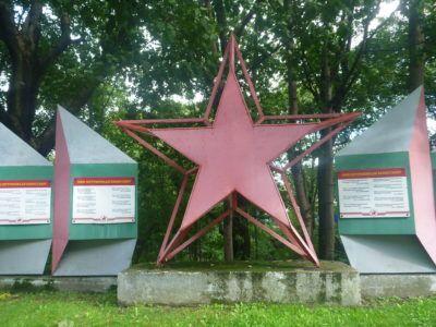 Backpacking in Kaliningrad: Top 25 Sights in Kaliningrad City Memorial in Kaliningrad City