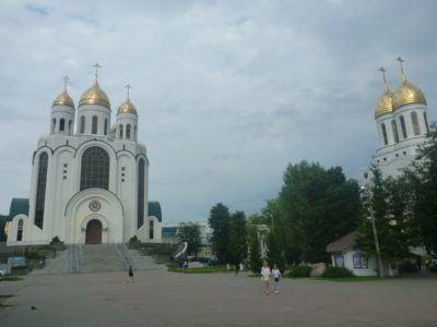 Backpacking in Kaliningrad: Top 25 Sights in Kaliningrad City Cathedral of Christ the Saviour