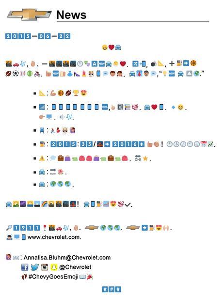 How to use emoji: Chevrolet Emoji Release