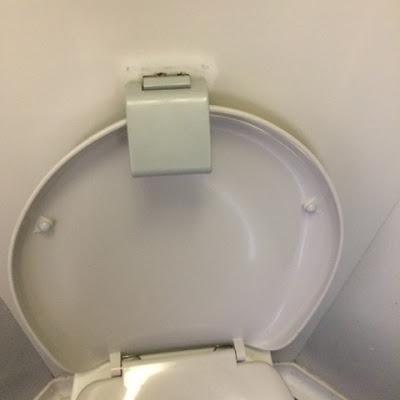 Today's Review: The Lid Wall Bracket In The Train Toilet