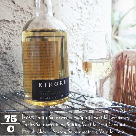 Kikori Rice Whiskey Review