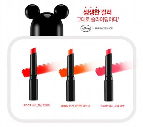 The Face Shop Disney Ink Gel Stick (5)