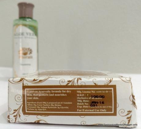 Kairali Ayurvedic Products - Sandal Soap