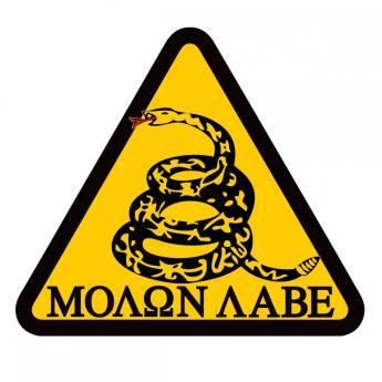 molon labe