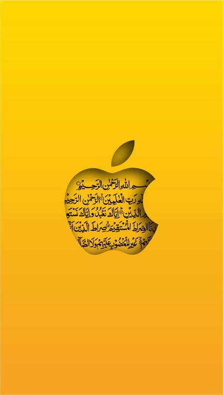 Download Islamic Iphone Backgrounds