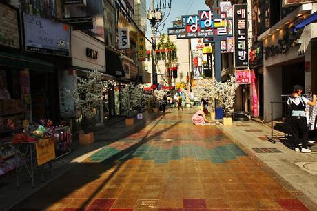 Gyeongsangnam: Find My Name in Masan, Changwon City