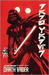 Darth Vader #25 Cover - Chiang Variant
