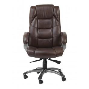 As office chair can cause back problems but how useful it is ergonomically Whatever your office chair?