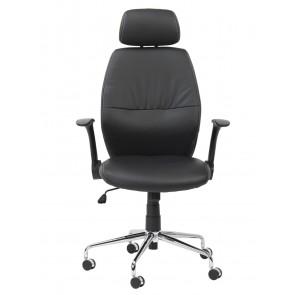 As office chair can cause back problems but how useful it is ergonomically Whatever your office chair?