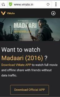 VMate: Watch New Movies for free, Legally