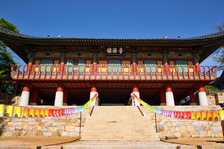 Busan: Beomeosa Temple