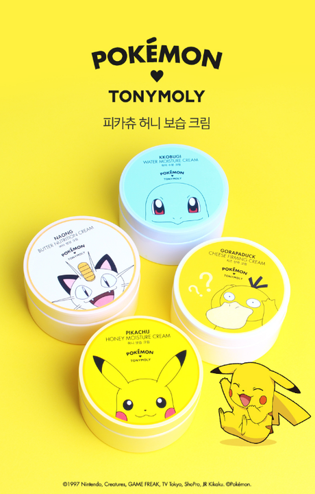 tony-moly-x-pokemon-cream