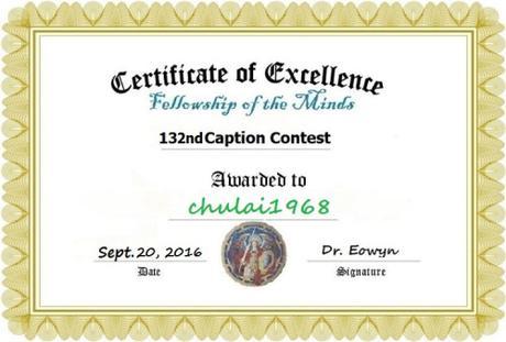 award-certificate2