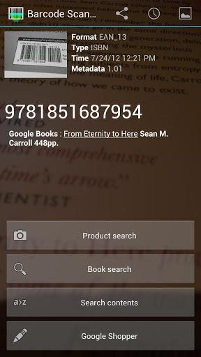 Barcode Scanner+ (Plus) 1.12.3 APK