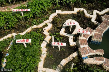 Chinese garden map