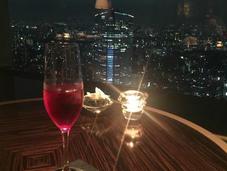 Lounge With View…